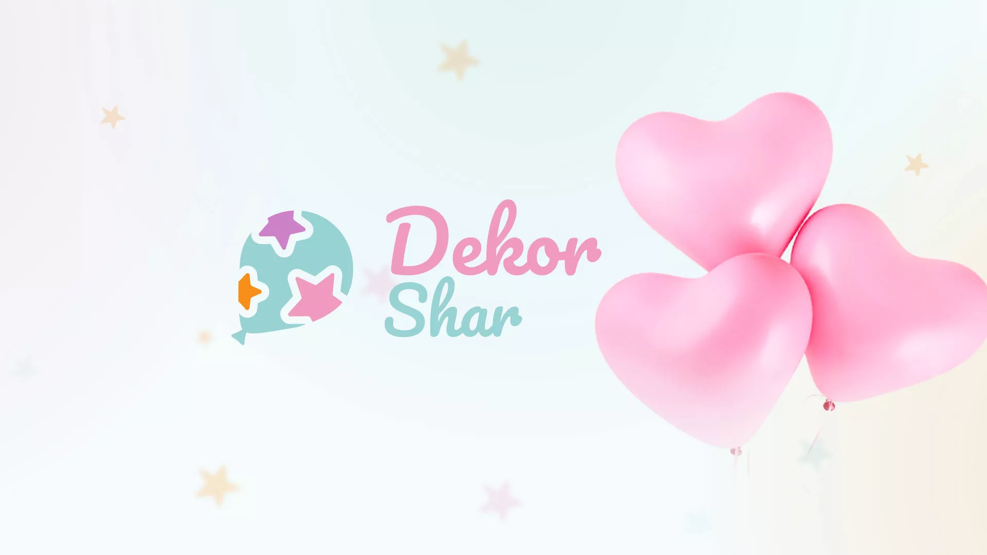 Разработка сайта в Стрежевом для компании «ДекорШар»