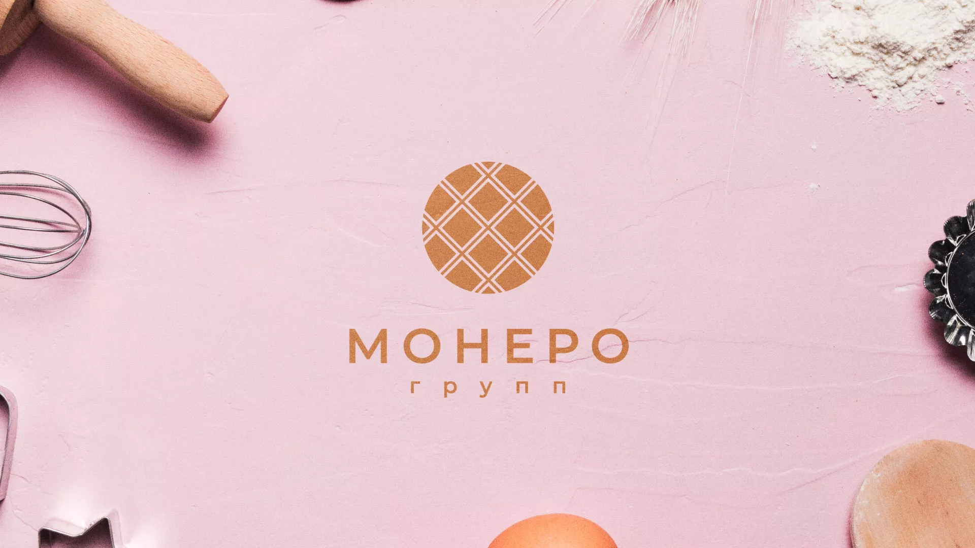 Разработка логотипа компании «Монеро групп» в Стрежевом
