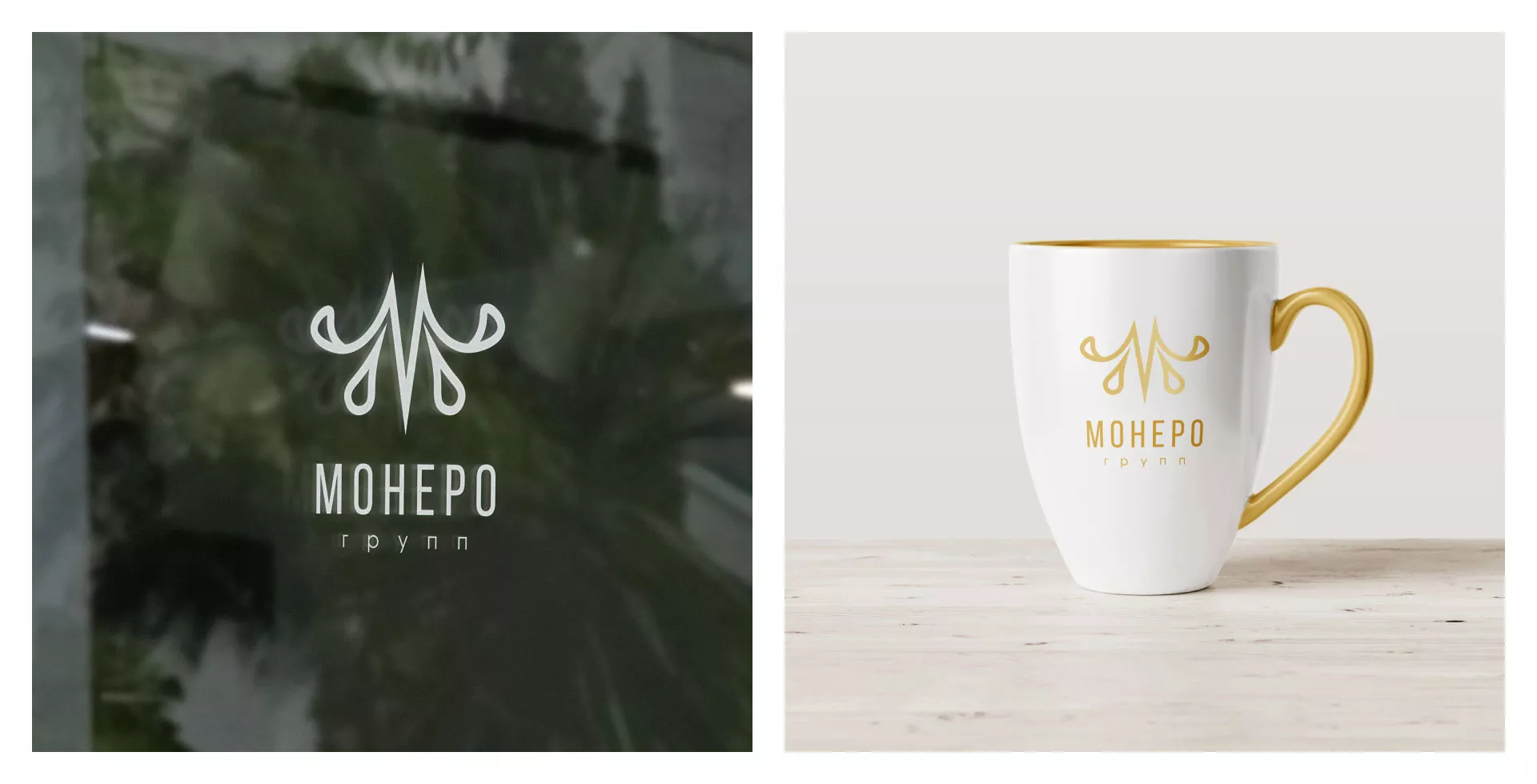 Разработка логотипа для кондитерской в Стрежевом