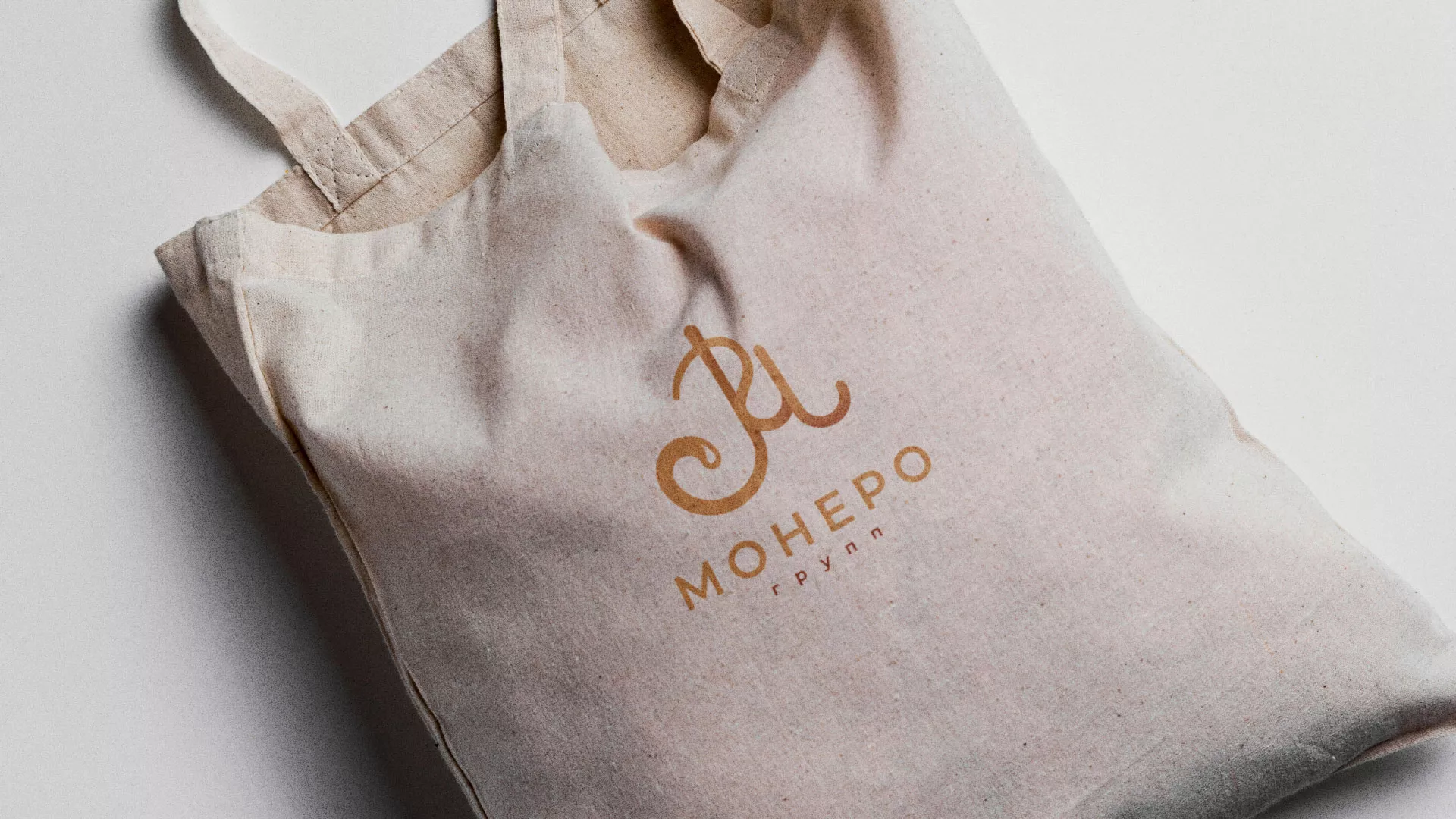 Создание логотипа кондитерской в Стрежевом