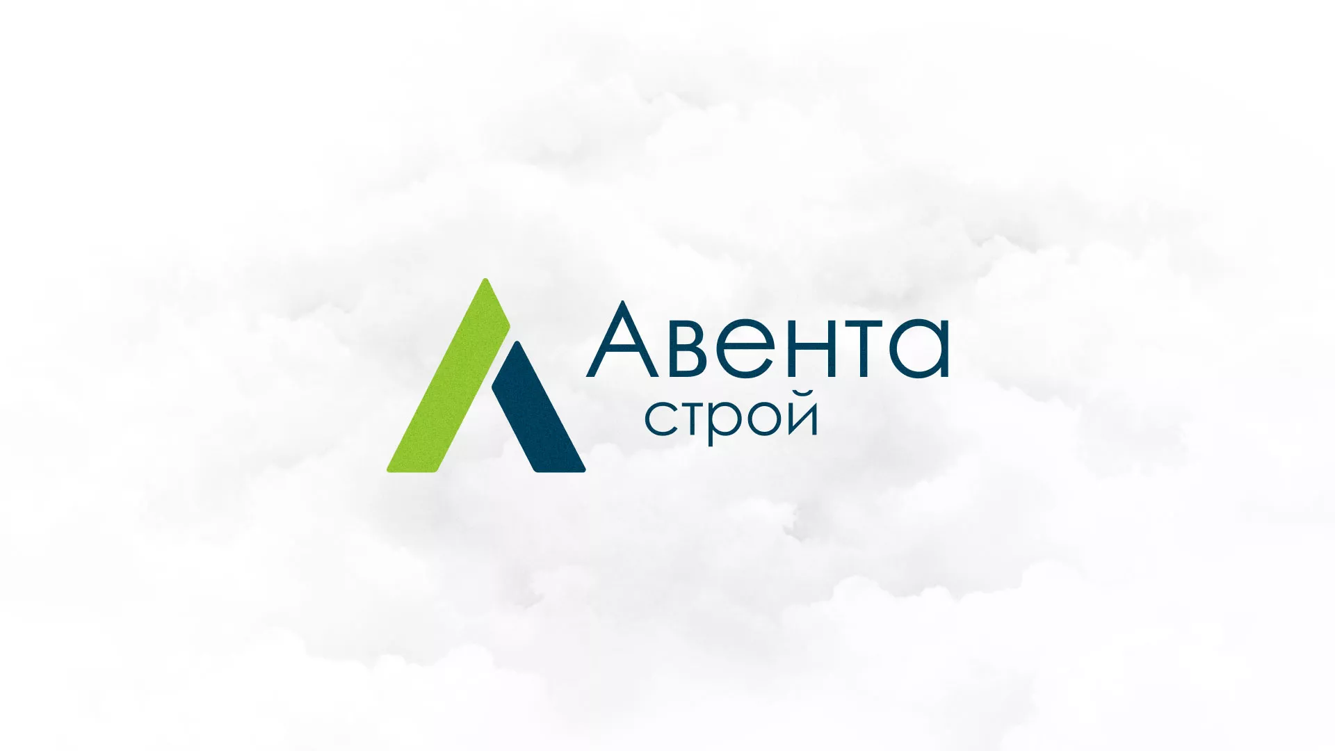 Редизайн сайта компании «Авента Строй» в Стрежевом