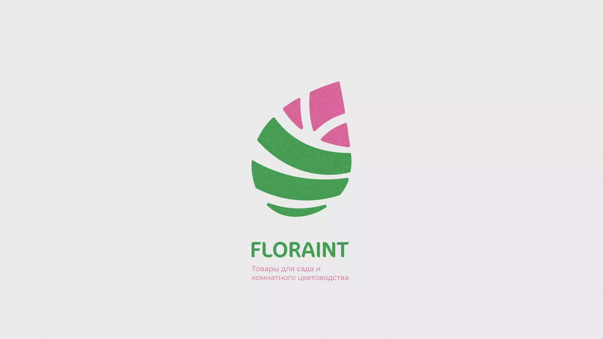 Разработка оформления профиля Instagram для магазина «Floraint» в Стрежевом