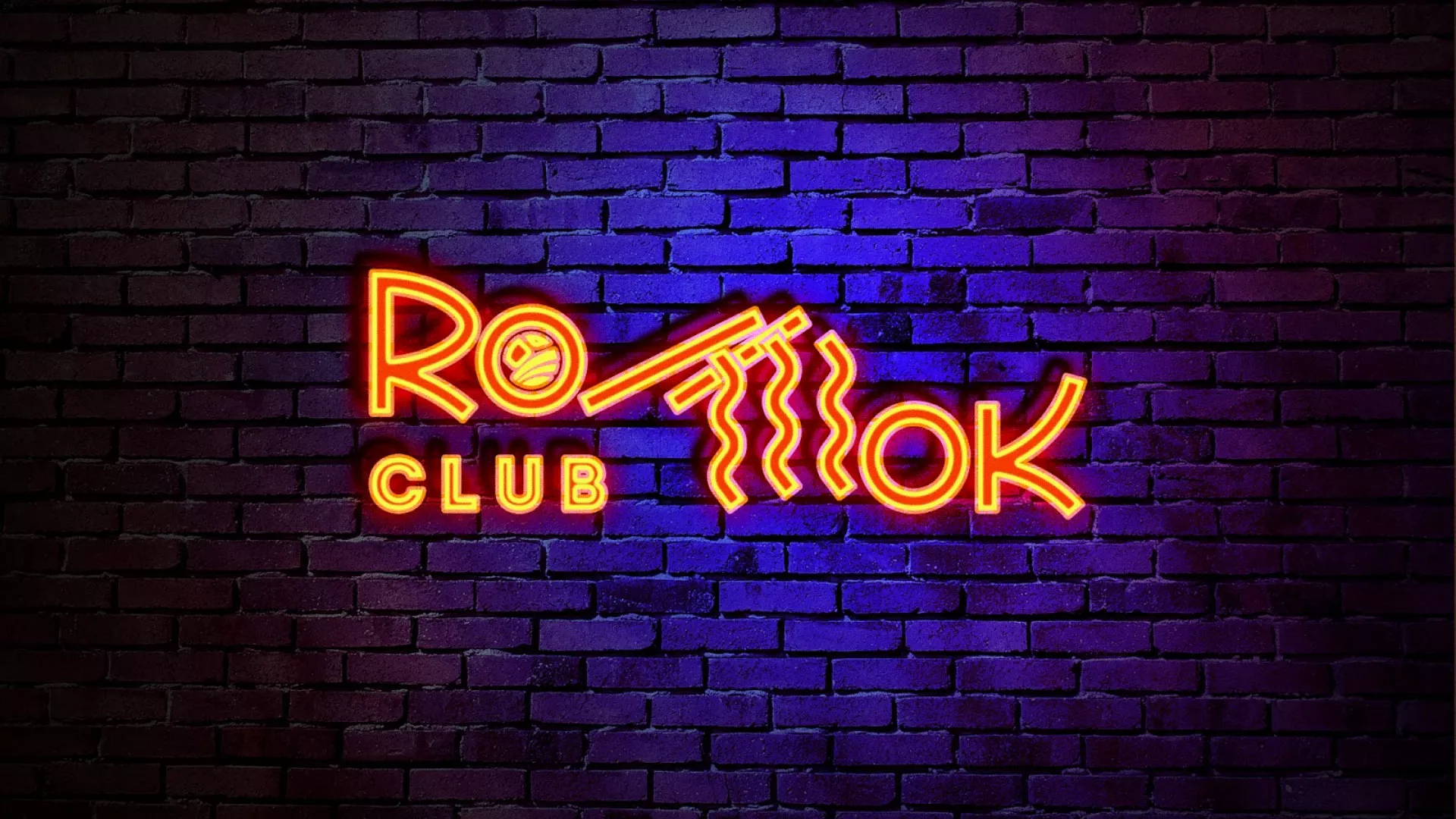 Разработка светящейся интерьерной вывески суши-бара «Roll Wok Club» в Стрежевом Разработка светящейся интерьерной вывески суши-бара «Roll Wok Club» в Стрежевом