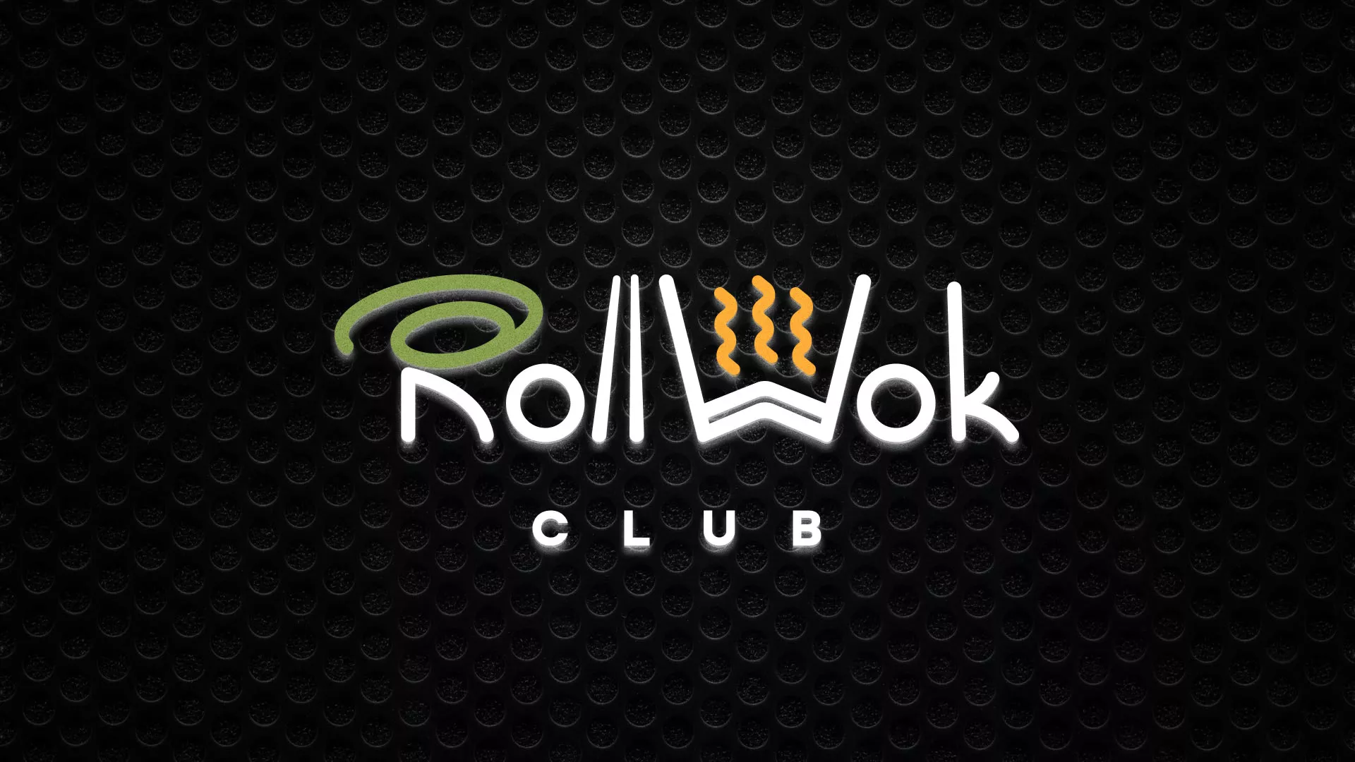 Брендирование торговых точек суши-бара «Roll Wok Club» в Стрежевом Брендирование торговых точек суши-бара «Roll Wok Club» в Стрежевом